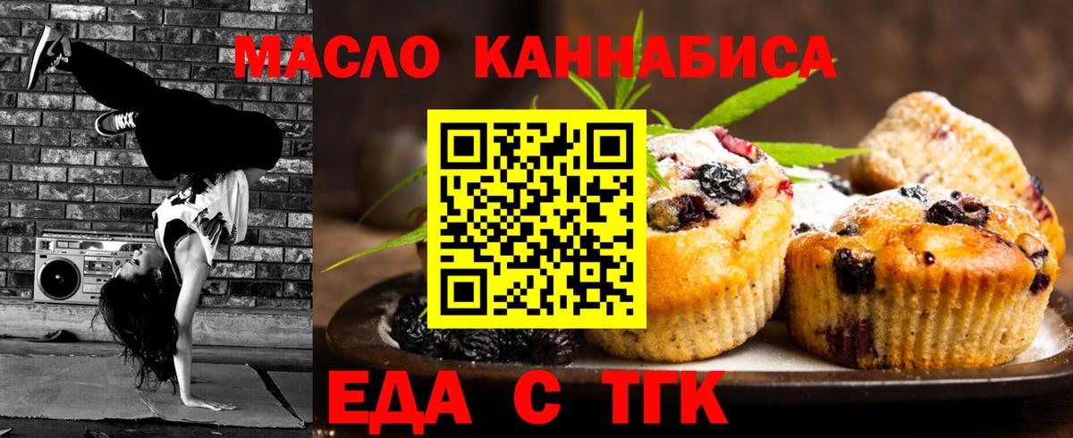 Героин Карабулак