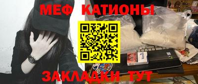 прущий лед Изобильный