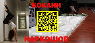 дмт Ипатово