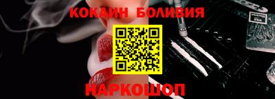 МДПВ Ирбит