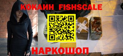МДПВ Ирбит