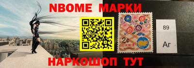 дмт Ипатово