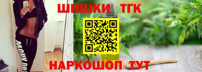 прущий лед Изобильный