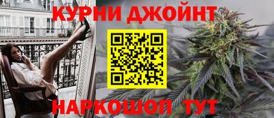 прущий лед Изобильный