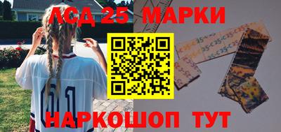 дмт Ипатово