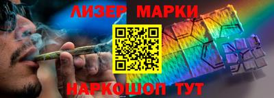 дмт Ипатово