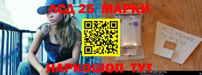 МДПВ Ирбит