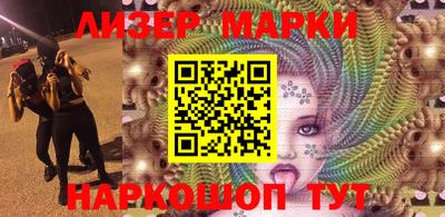 прущий лед Изобильный