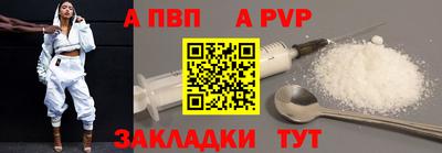 дмт Ипатово
