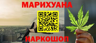 прущий лед Изобильный