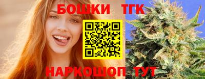 прущий лед Изобильный