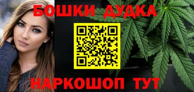 прущий лед Изобильный