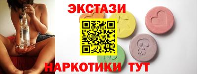 прущий лед Изобильный