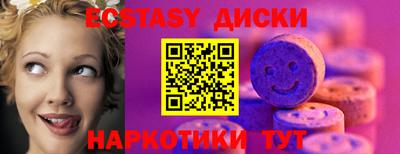 МДПВ Ирбит