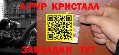 МДПВ Ирбит