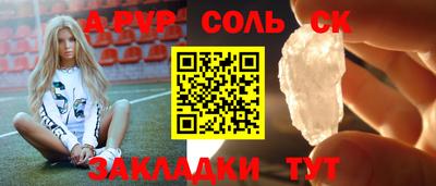 МДПВ Ирбит