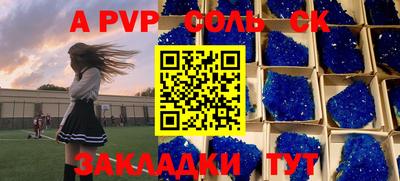 МДПВ Ирбит