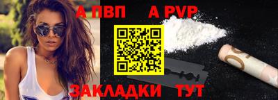 прущий лед Изобильный