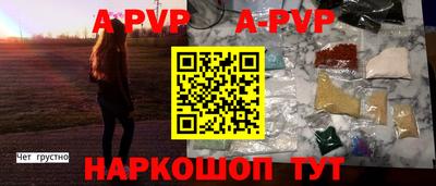 МДПВ Ирбит