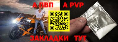МДПВ Ирбит