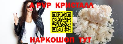 МДПВ Ирбит