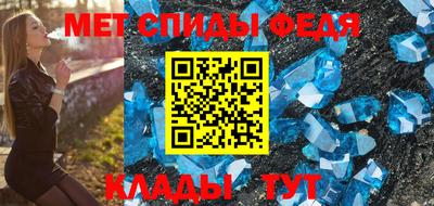 дмт Ипатово