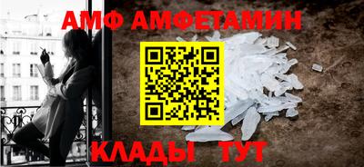 МДПВ Ирбит