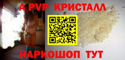 МДПВ Ирбит