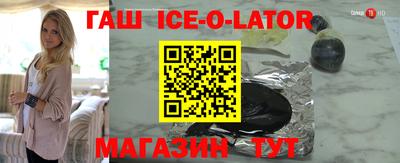 МДПВ Ирбит