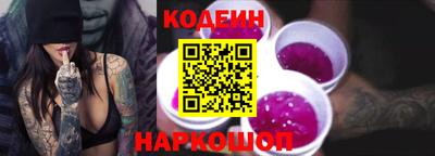 дмт Ипатово