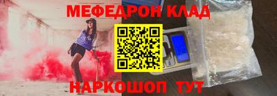 дмт Ипатово