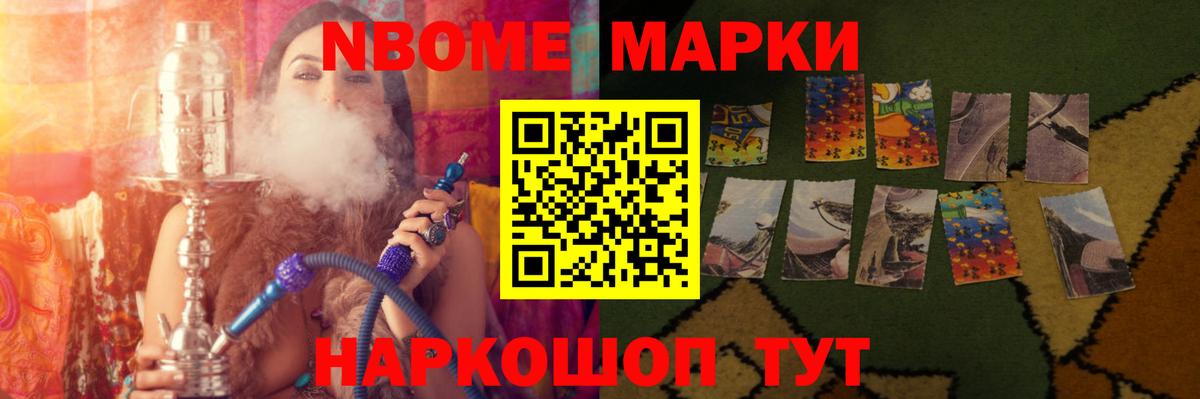 LSD-25 экстази кислота  LSD-25 экстази  Карабулак  Лсд 25 экстази ecstasy  Вход с VPN 